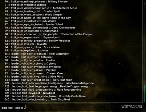 stellaris cheats technology.